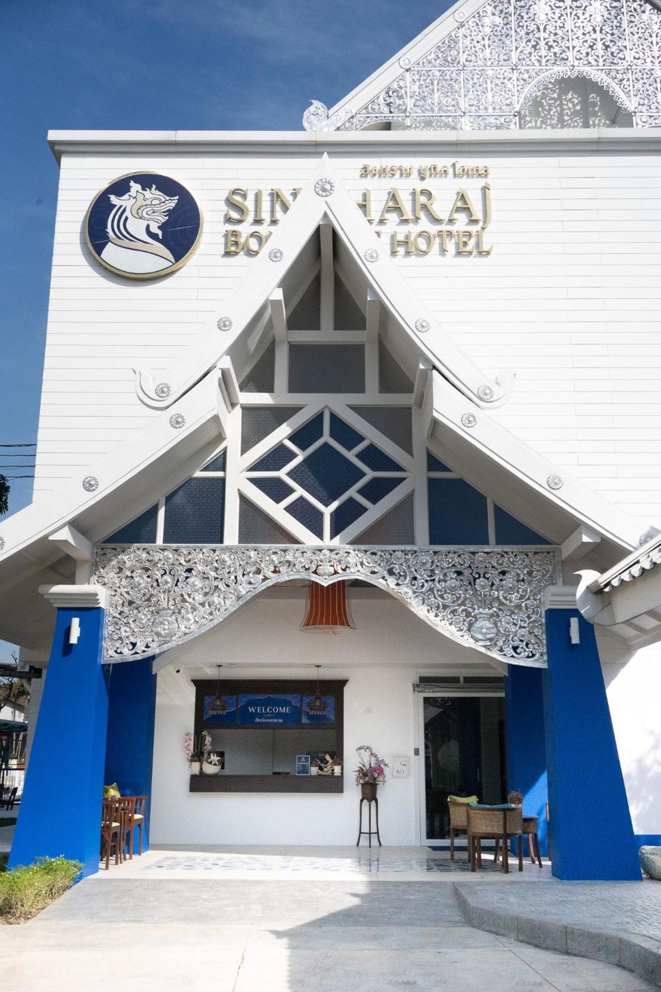 Singharaj Boutique Hotel Chiang Mai Exterior photo